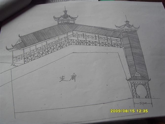 竹廊道
