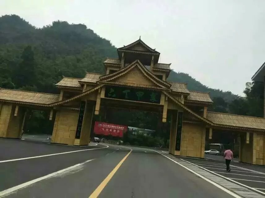 竹门楼