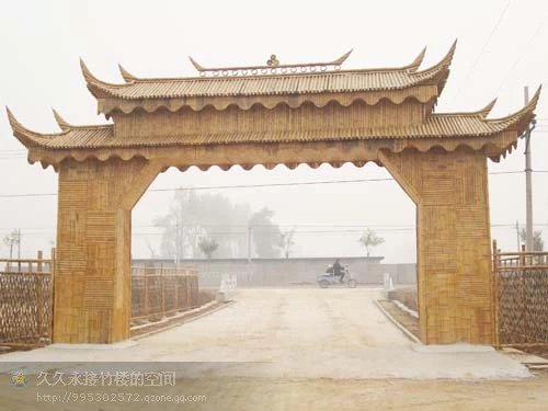 竹门楼
