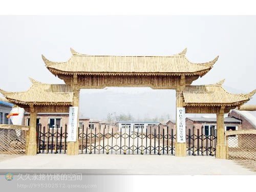 竹门楼