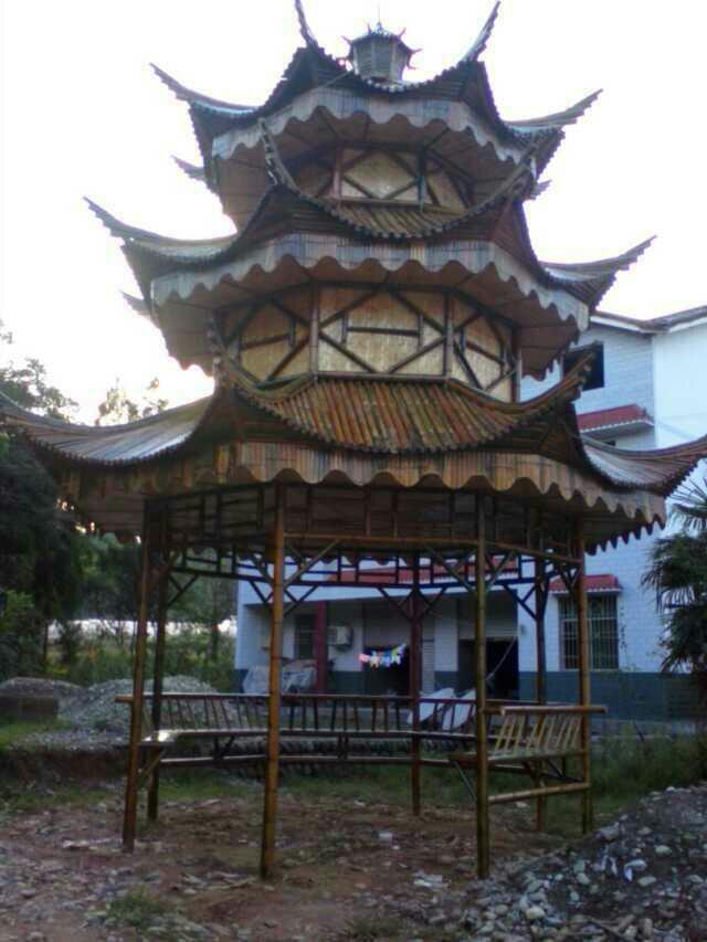 竹亭