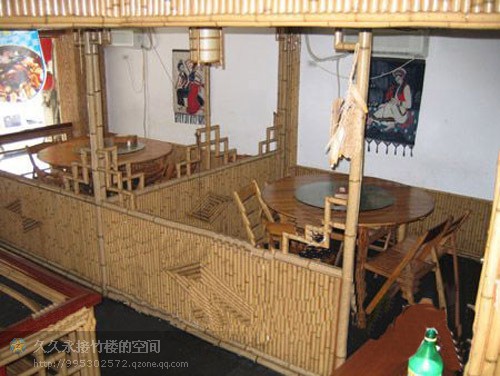 竹艺饰品